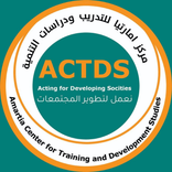 actds consulting.