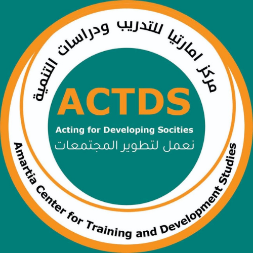 Amartia Center for Training and Development